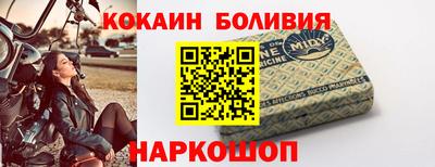 бутират Каменск-Уральский