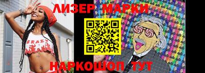 бутират Каменск-Уральский