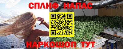 бутират Каменск-Уральский