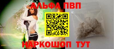 бутират Каменск-Уральский