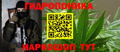 альфа пвп Камень-на-Оби