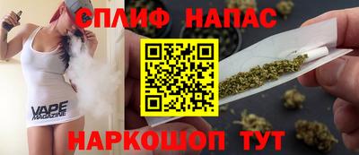 бутират Каменск-Уральский