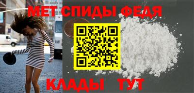 бутират Каменск-Уральский