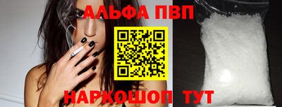 бутират Каменск-Уральский
