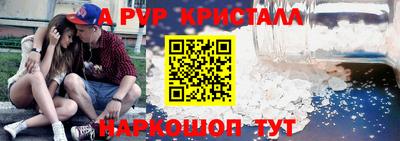 бутират Каменск-Уральский